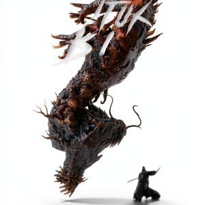 Mortal Techniques Short Story eBook by Brand – 30 Page Fantasy Kindle-0
